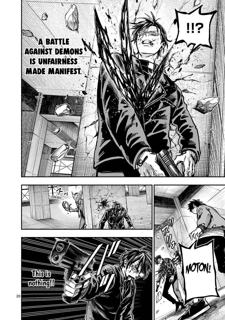Darwin no Taizai Chapter 12 - Page 20