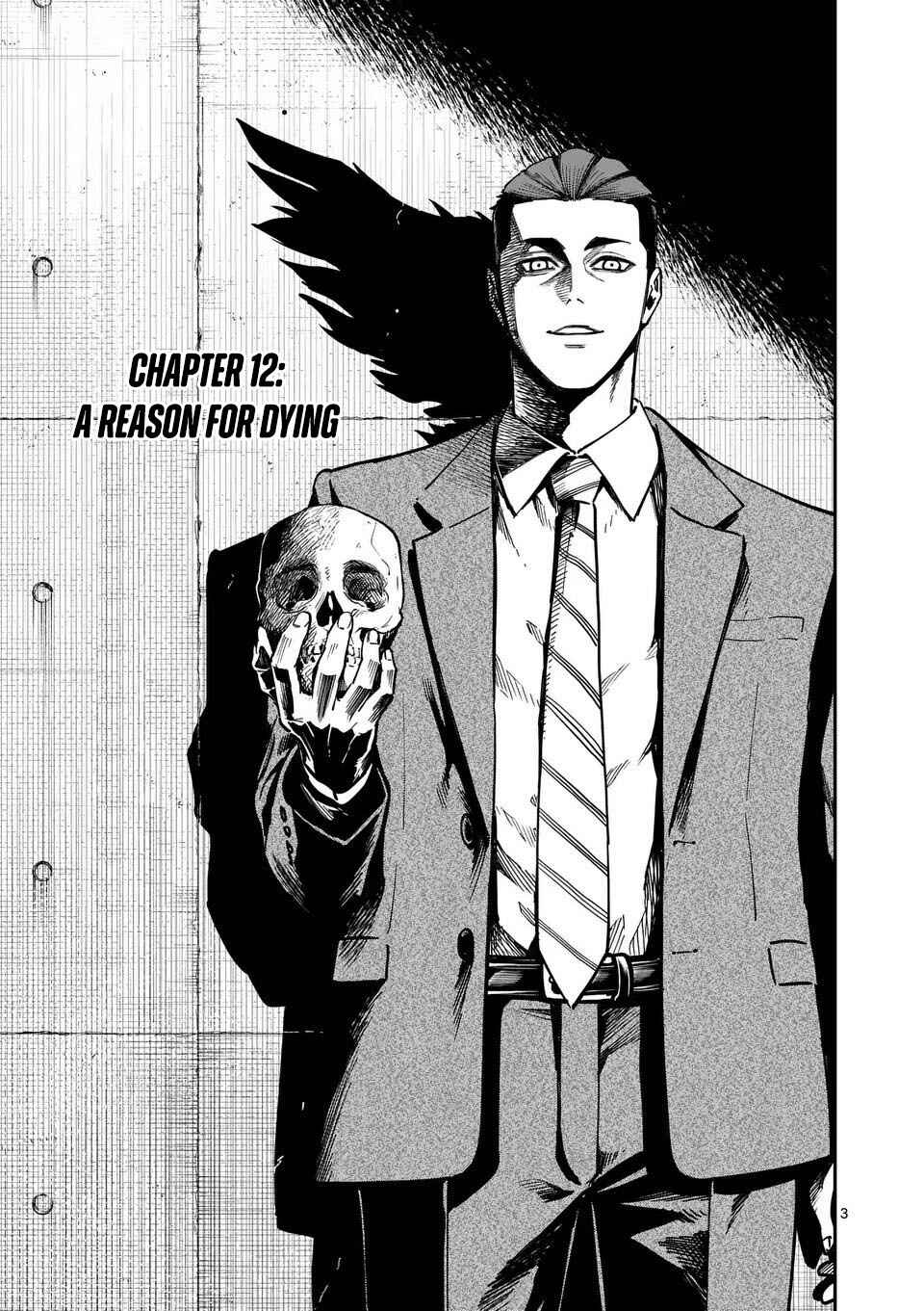 Darwin no Taizai Chapter 12 - Page 4