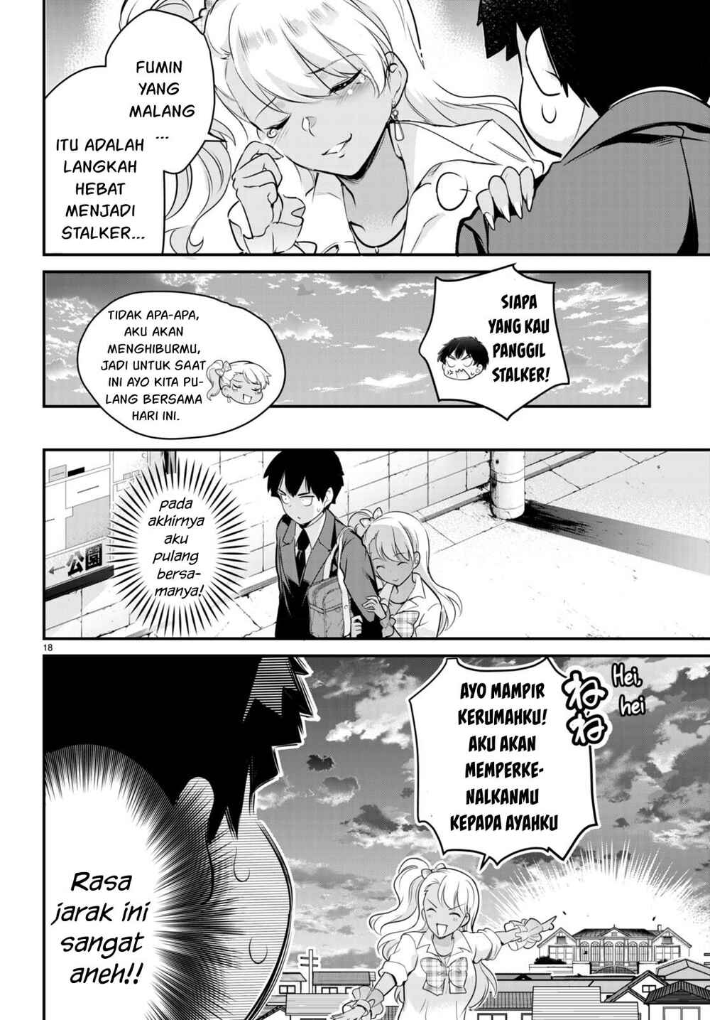 Kankin Ou Chapter 7 - Page 19