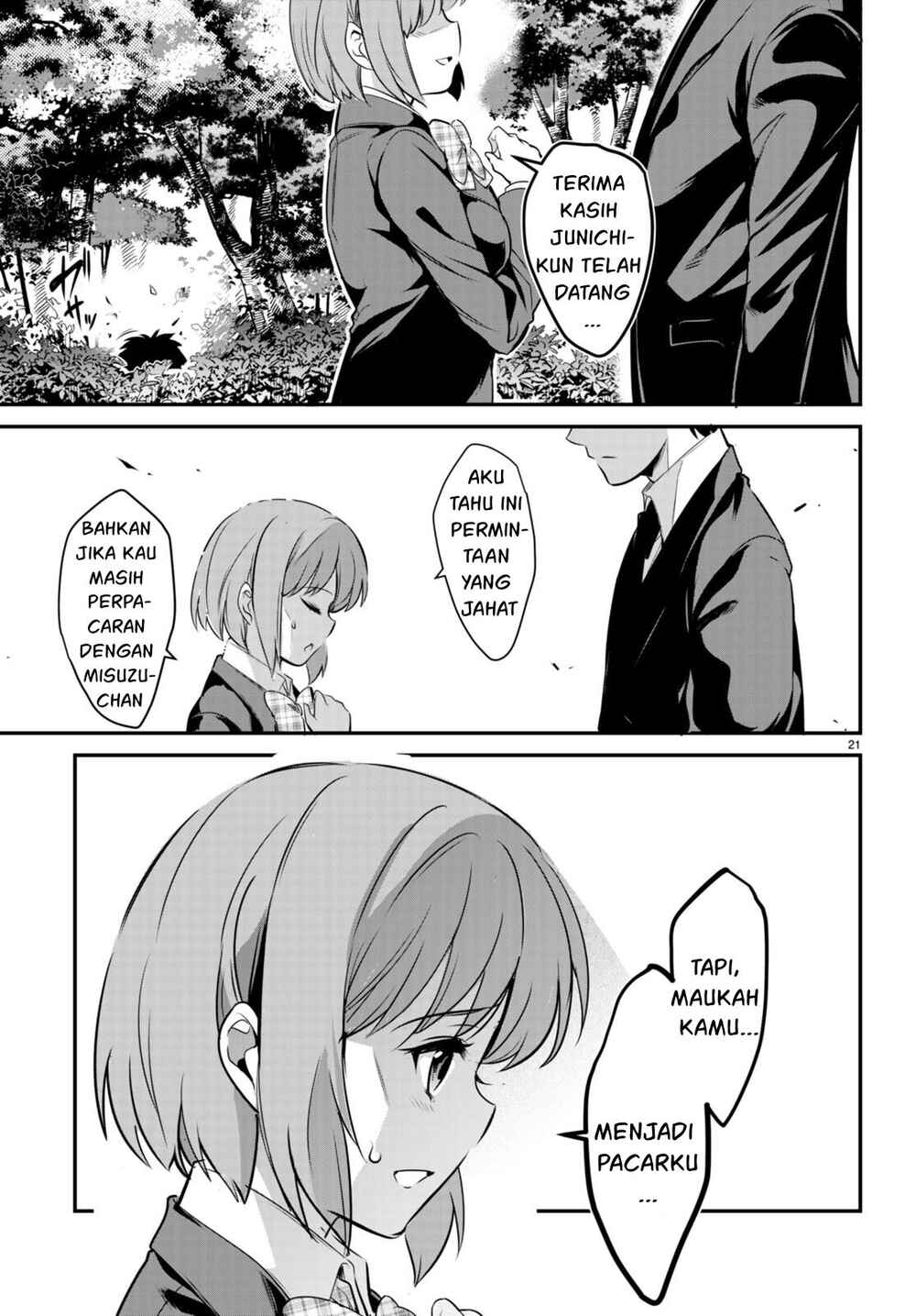 Kankin Ou Chapter 7 - Page 22