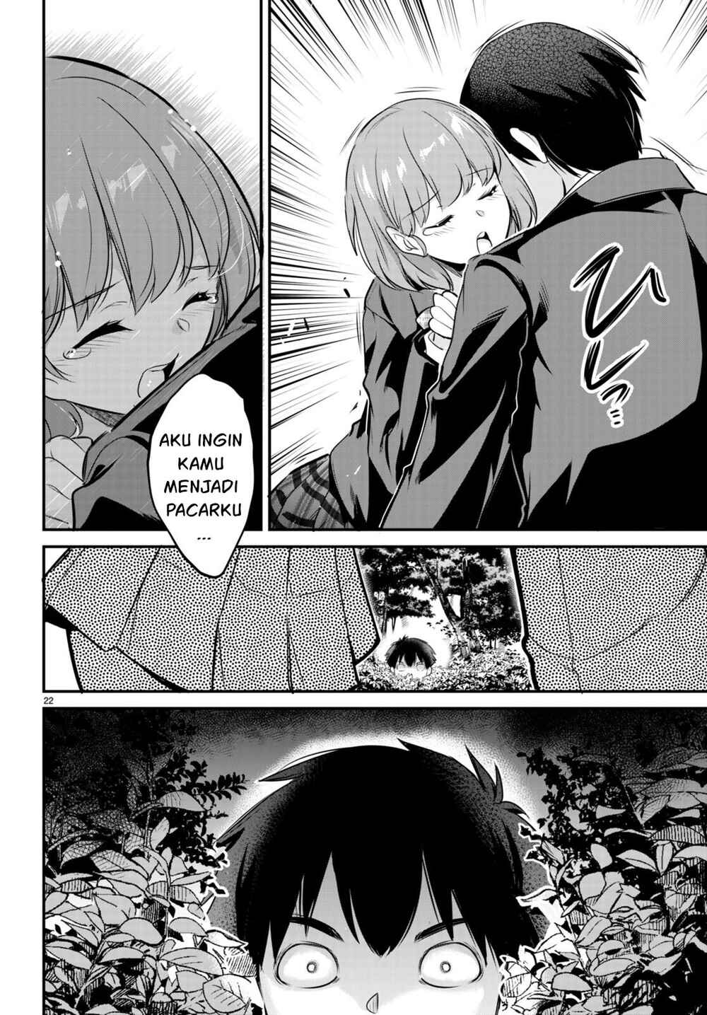 Kankin Ou Chapter 7 - Page 23