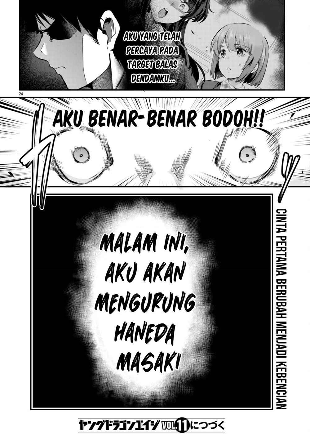 Kankin Ou Chapter 7 - Page 25