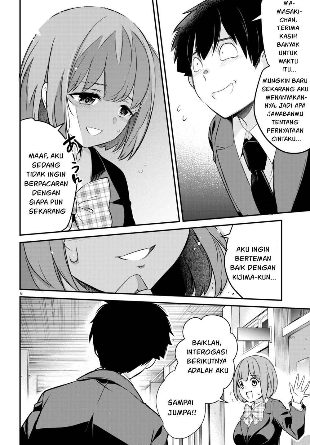 Kankin Ou Chapter 7 - Page 7
