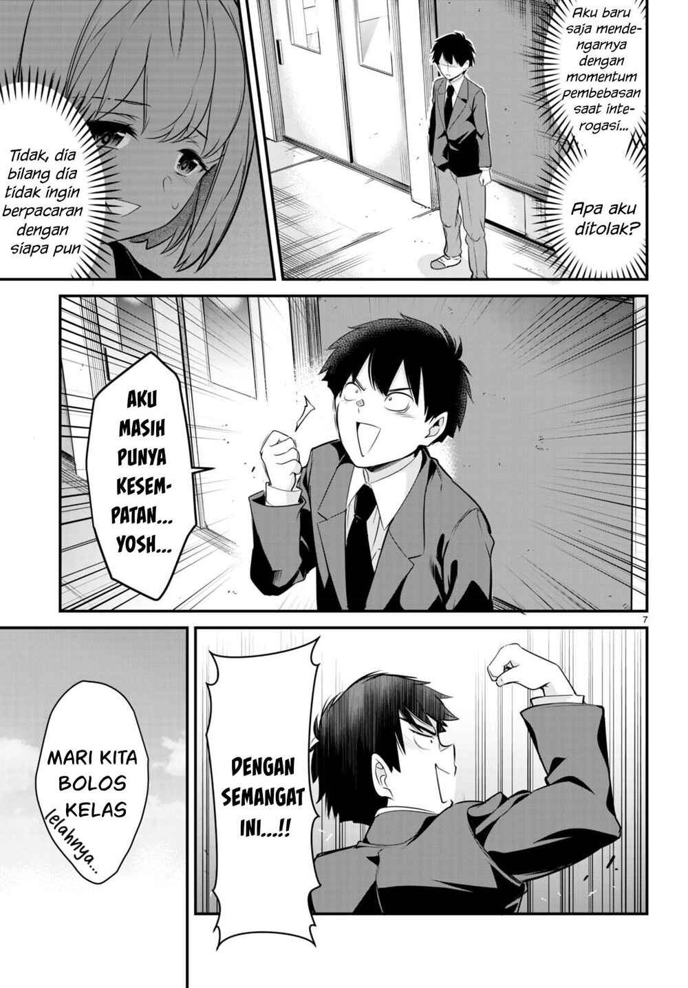 Kankin Ou Chapter 7 - Page 8