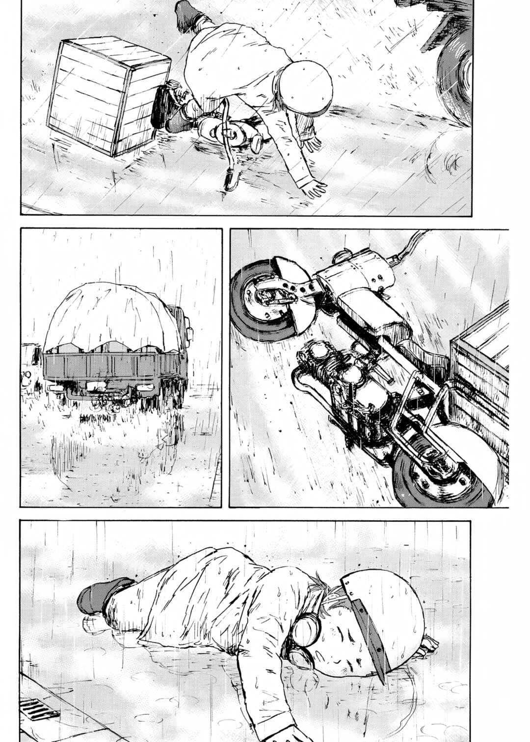Cigarette Anthology Chapter 6 - Page 12