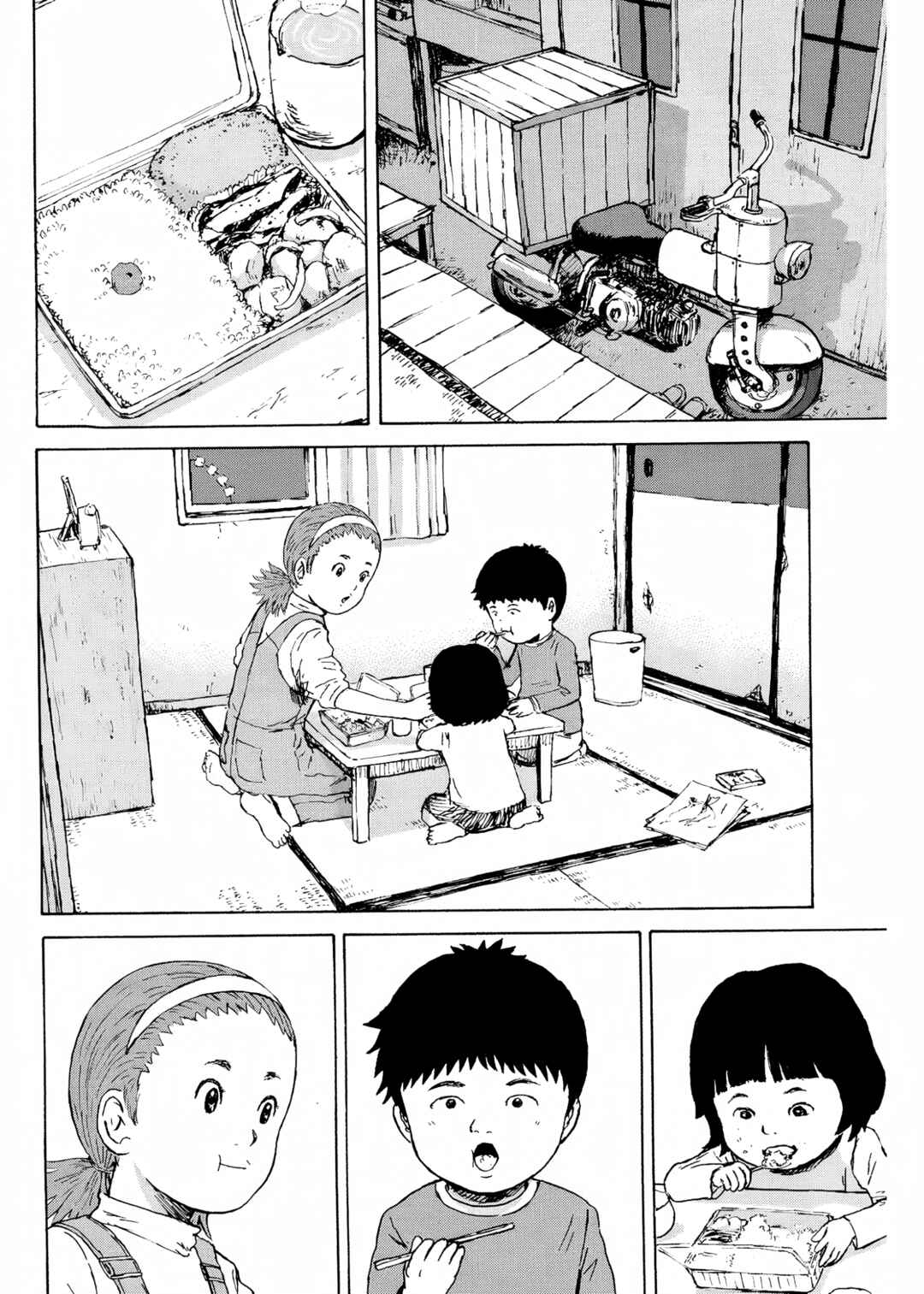 Cigarette Anthology Chapter 6 - Page 8