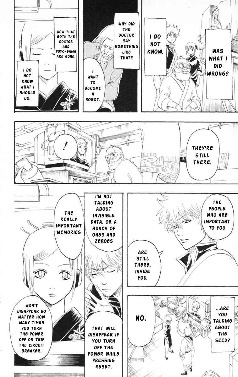 Gintama Chapter 143 - Page 14