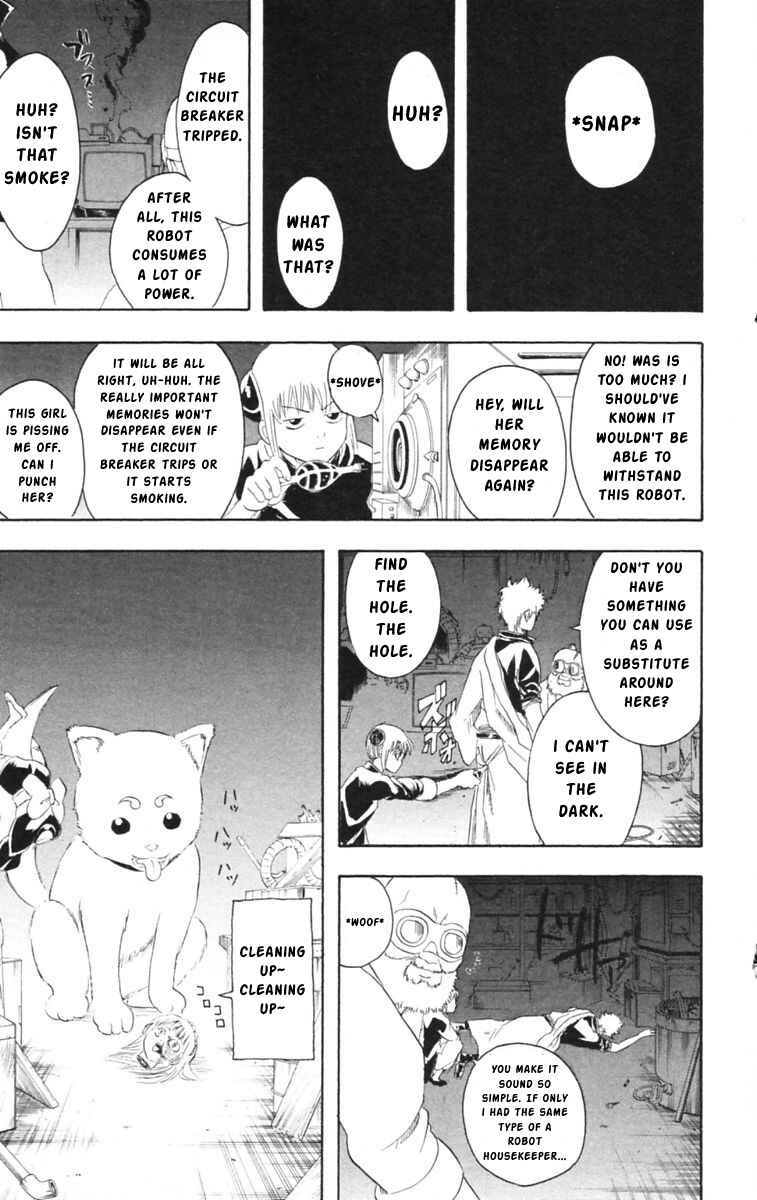 Gintama Chapter 143 - Page 15