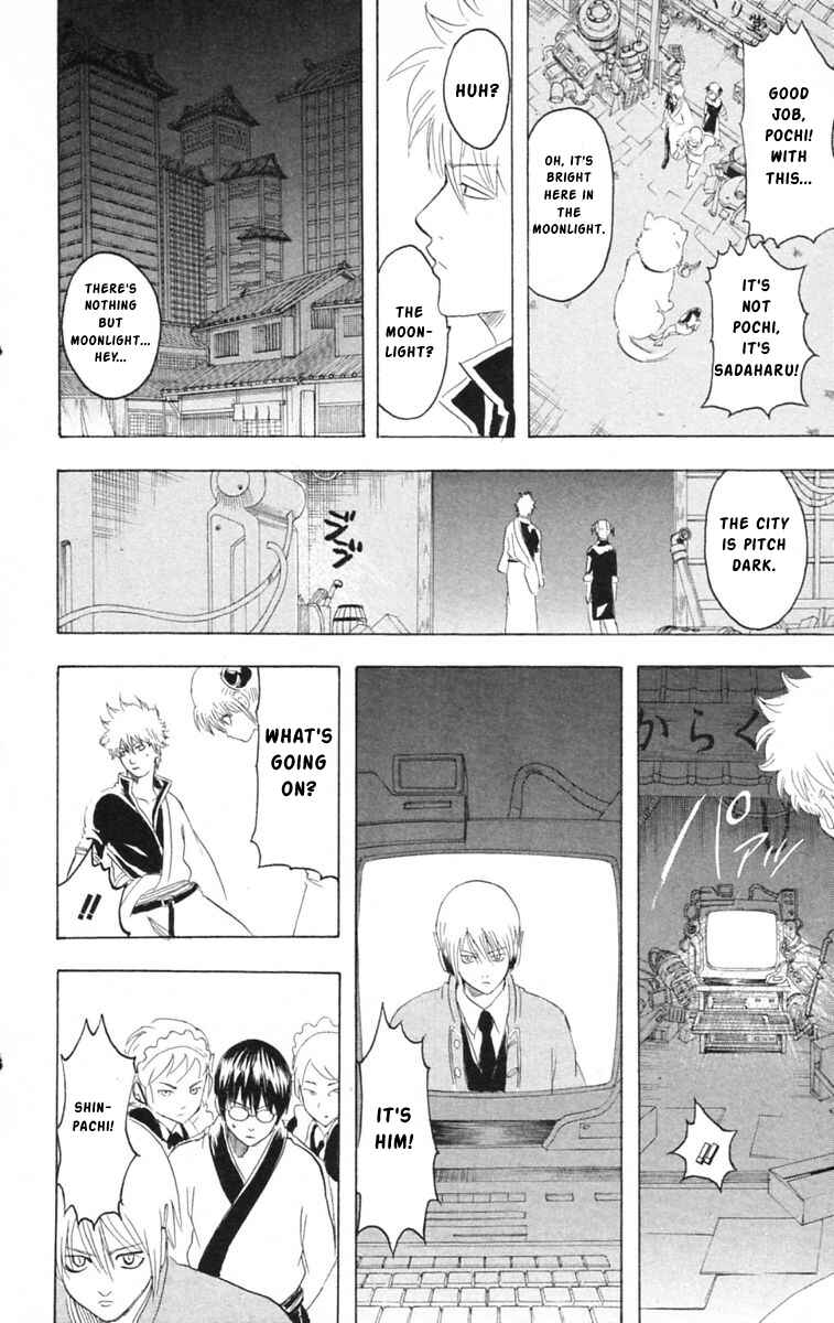 Gintama Chapter 143 - Page 16