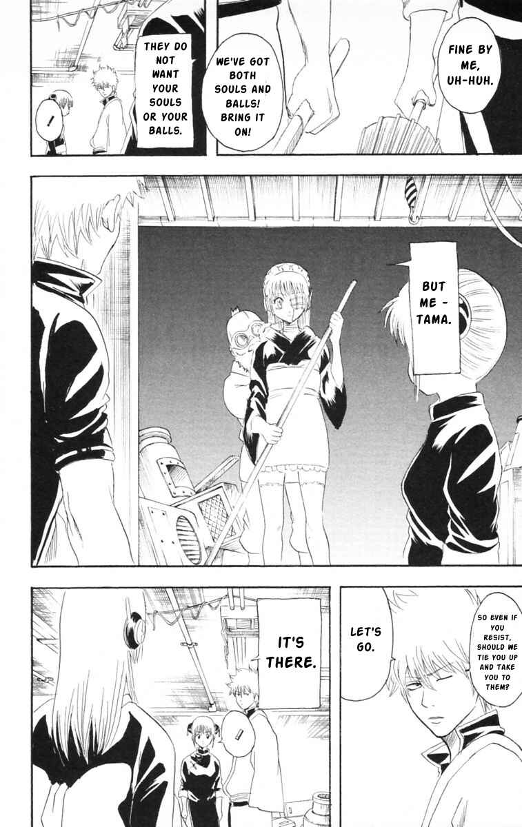 Gintama Chapter 143 - Page 18