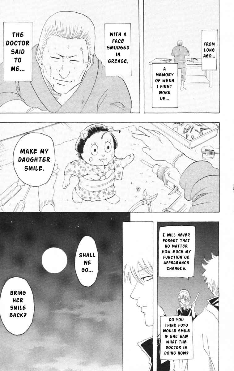 Gintama Chapter 143 - Page 19
