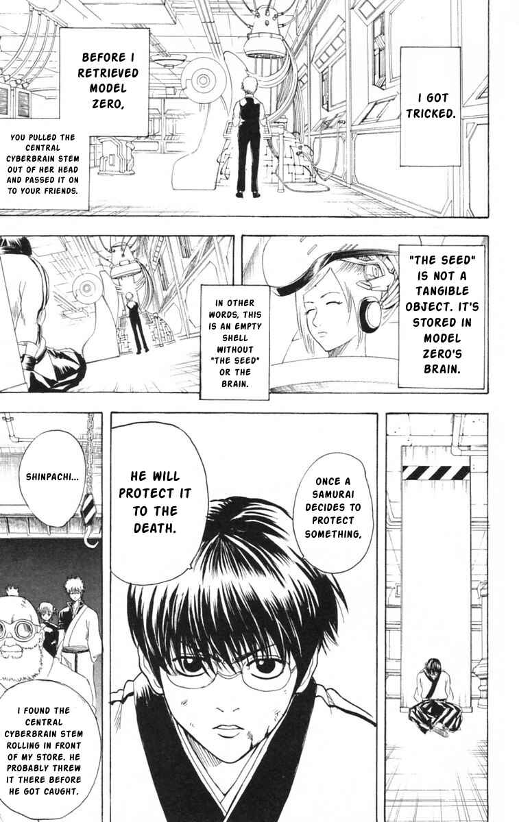 Gintama Chapter 143 - Page 5