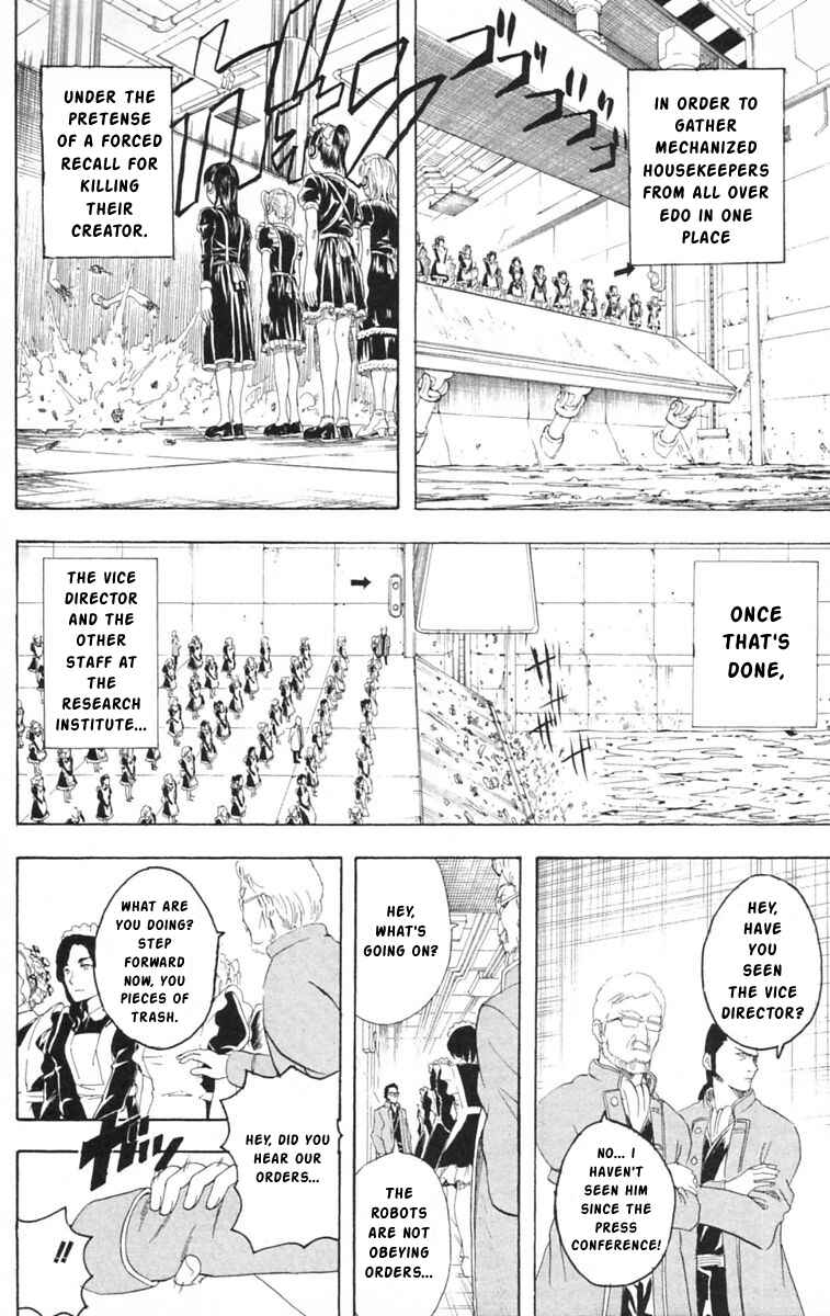 Gintama Chapter 143 - Page 8