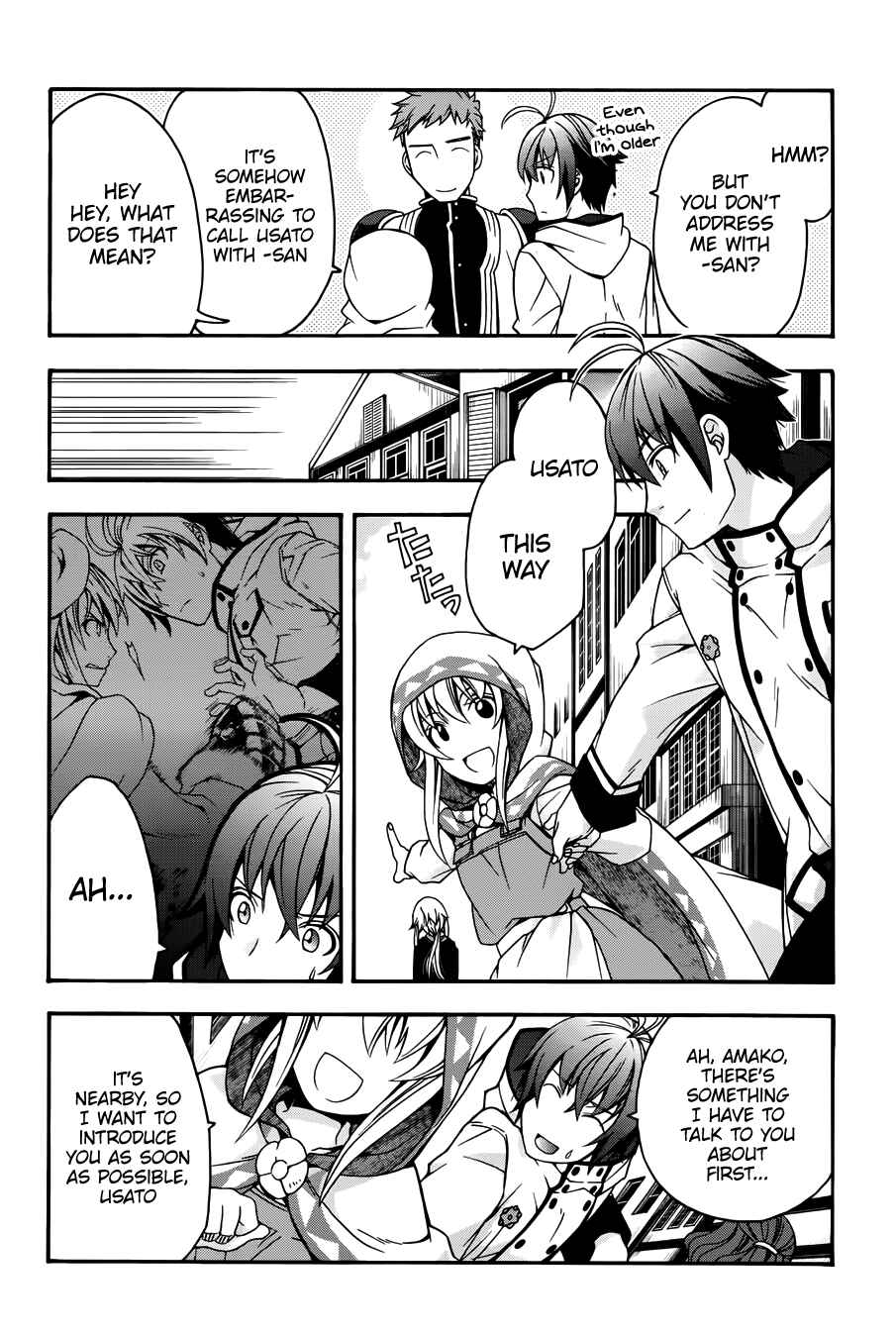 Chiyu Mahou no Machigatta Tsukaikata ~Senjou wo Kakeru Kaifuku Youin~ Chapter 18.1 - Page 10