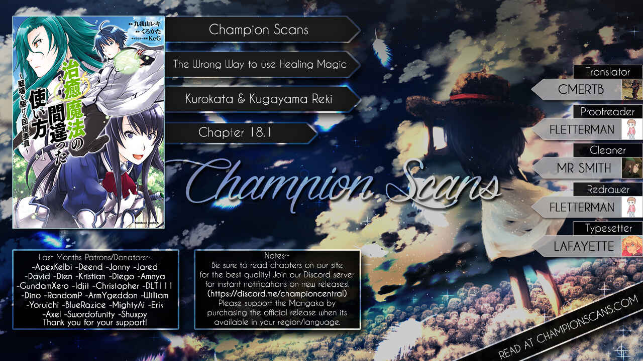 Chiyu Mahou no Machigatta Tsukaikata ~Senjou wo Kakeru Kaifuku Youin~ Chapter 18.1 - Page 2