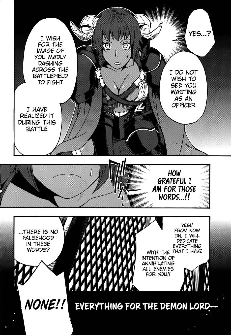 Chiyu Mahou no Machigatta Tsukaikata ~Senjou wo Kakeru Kaifuku Youin~ Chapter 18.1 - Page 5