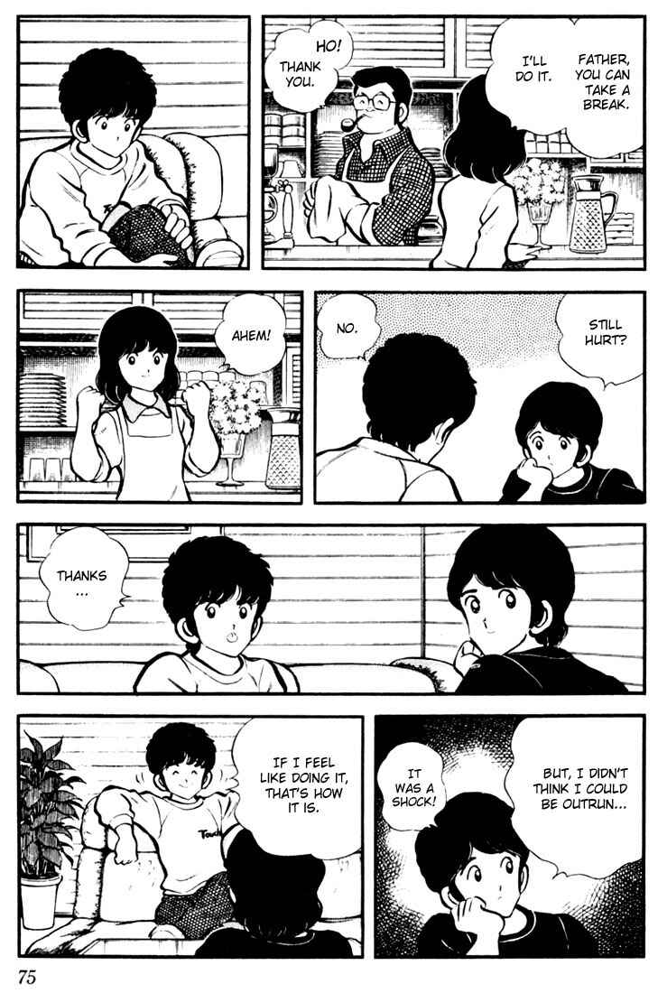 Touch Chapter 13 - Page 15