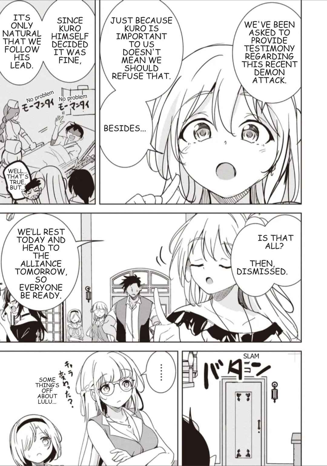 Isekai Saikouhou no Guild Leader ~Guild Saijaku no Boku da Kedo, Guild Members Zen'in no ai ga Omokute Guild wo Yameraremasen~ Chapter 35.2 - Page 3