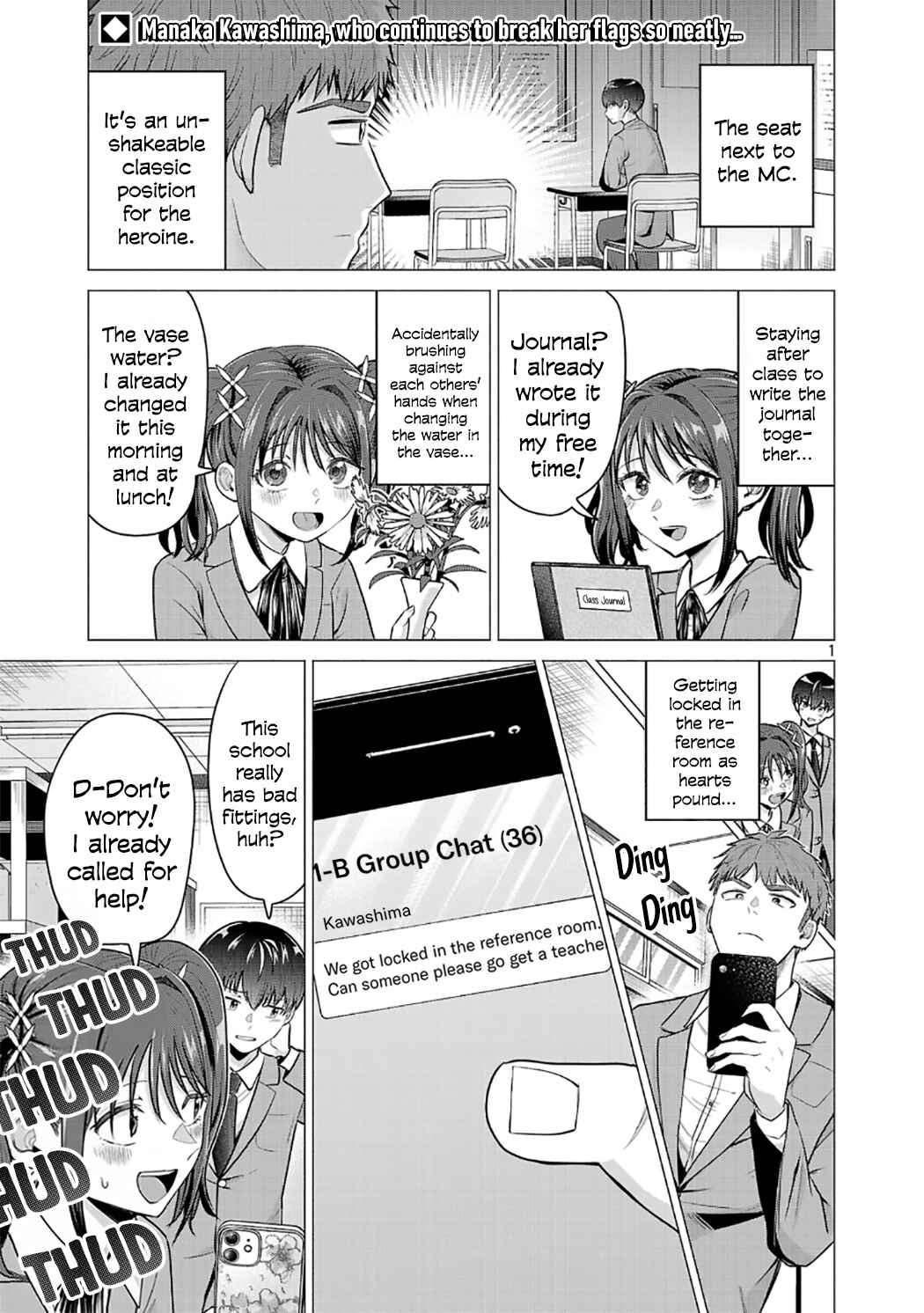 Make Heroine o Katasetai!! Chapter 3 - Page 1