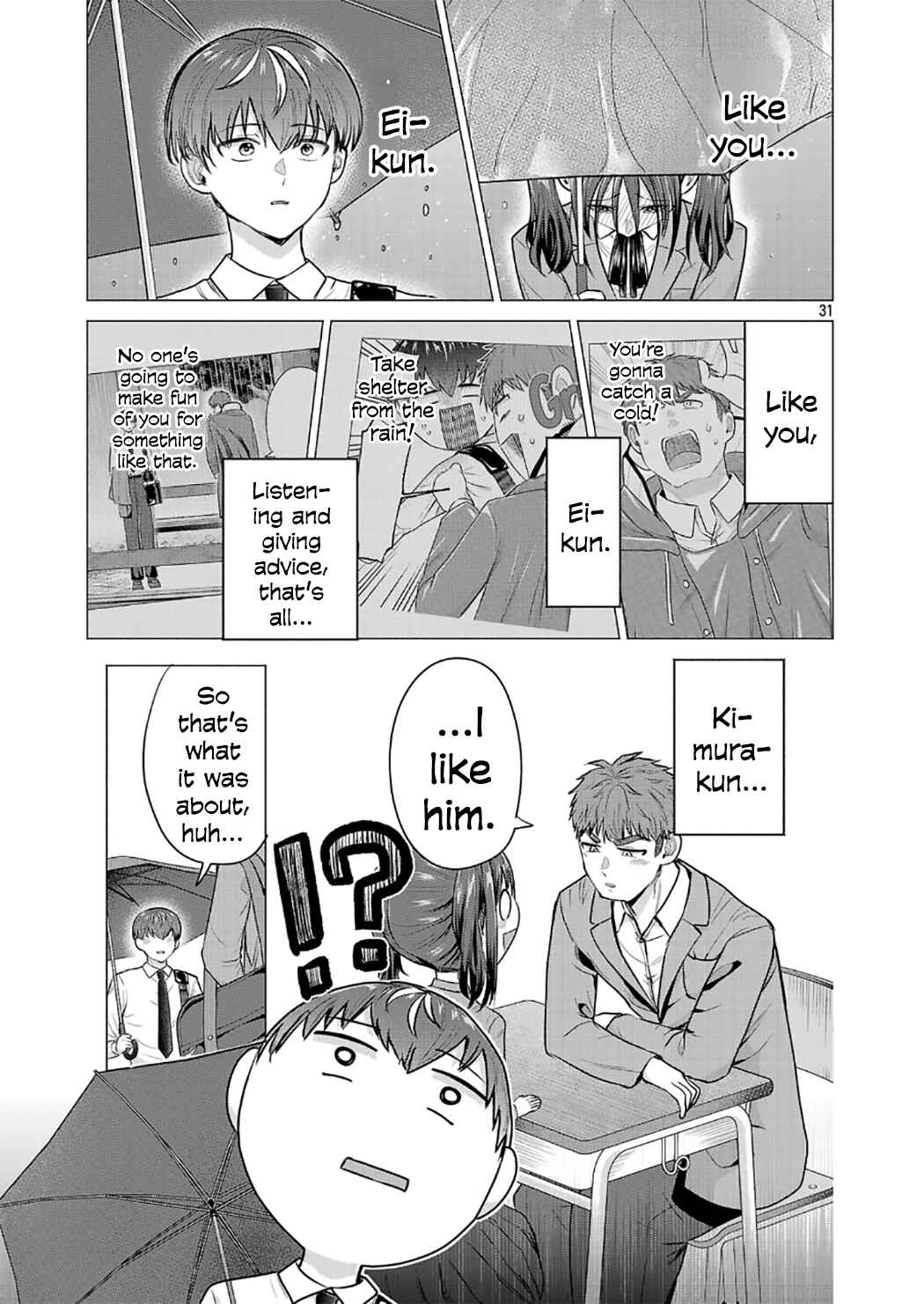 Make Heroine o Katasetai!! Chapter 3 - Page 31