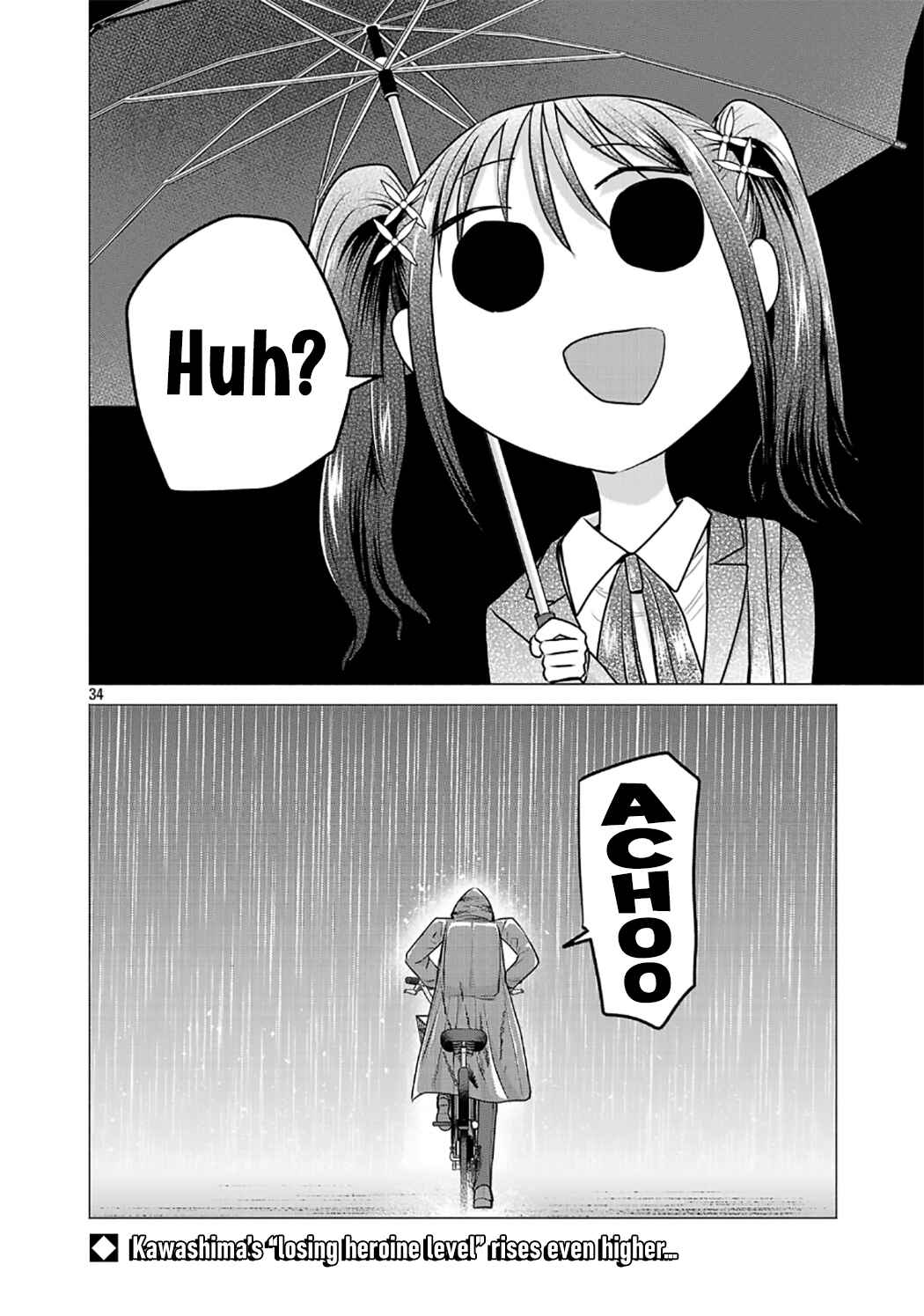 Make Heroine o Katasetai!! Chapter 3 - Page 34