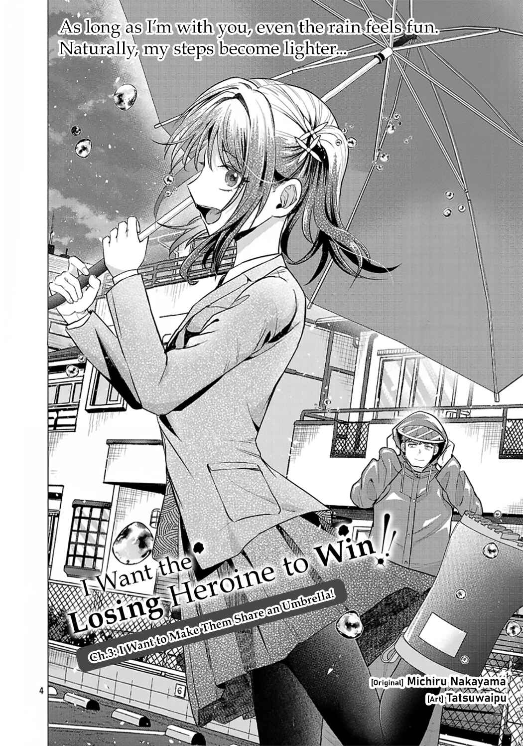 Make Heroine o Katasetai!! Chapter 3 - Page 4
