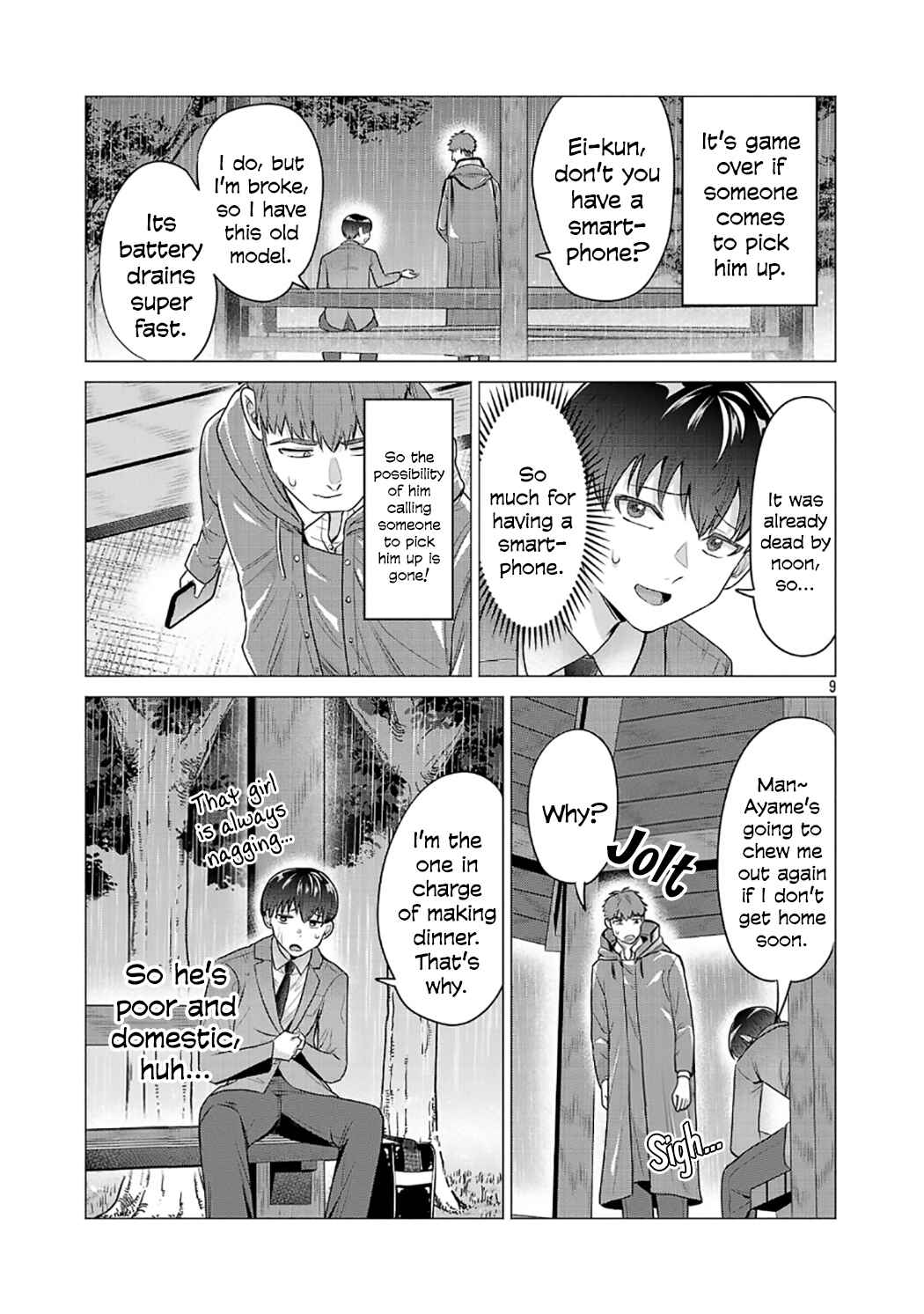 Make Heroine o Katasetai!! Chapter 3 - Page 9