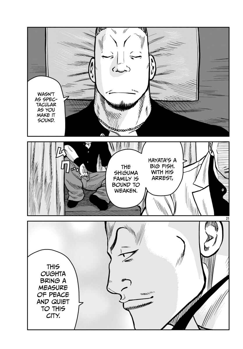 Worst Gaiden Mr. Zetton Chapter 46 - Page 20