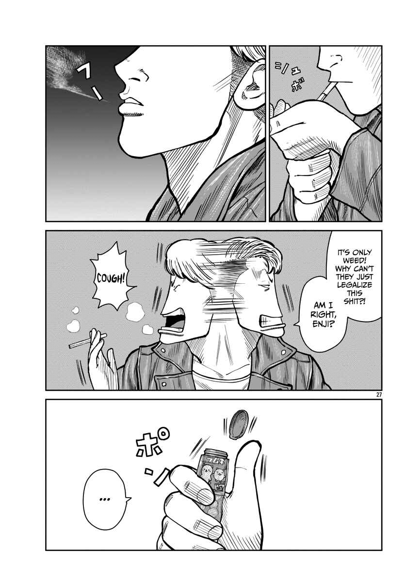 Worst Gaiden Mr. Zetton Chapter 46 - Page 26