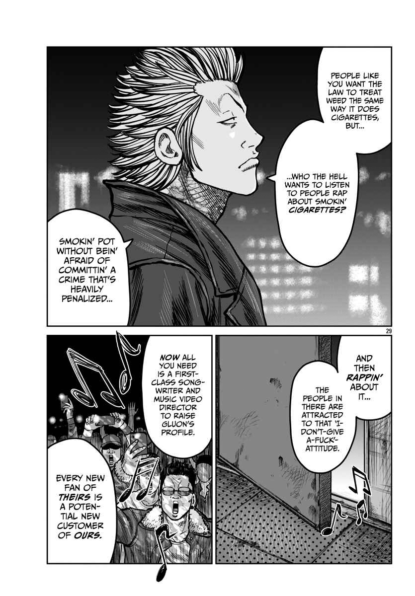 Worst Gaiden Mr. Zetton Chapter 46 - Page 28