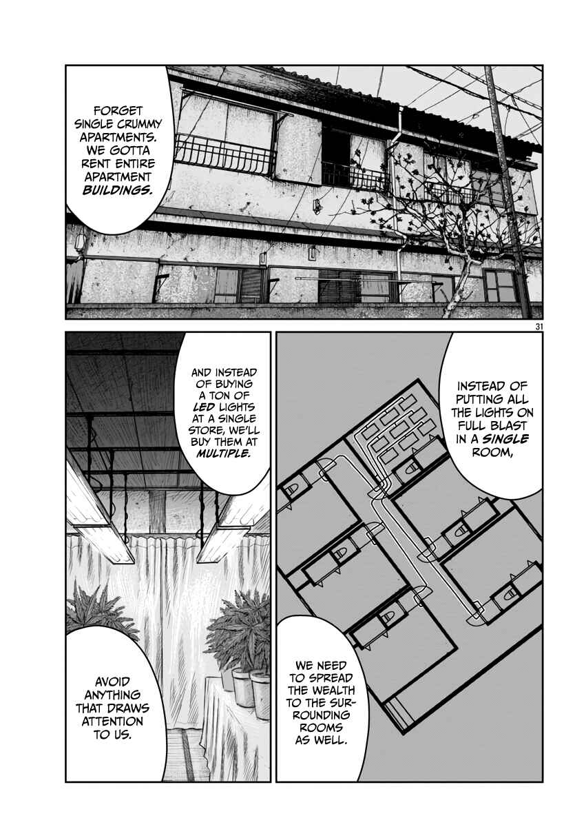Worst Gaiden Mr. Zetton Chapter 46 - Page 30