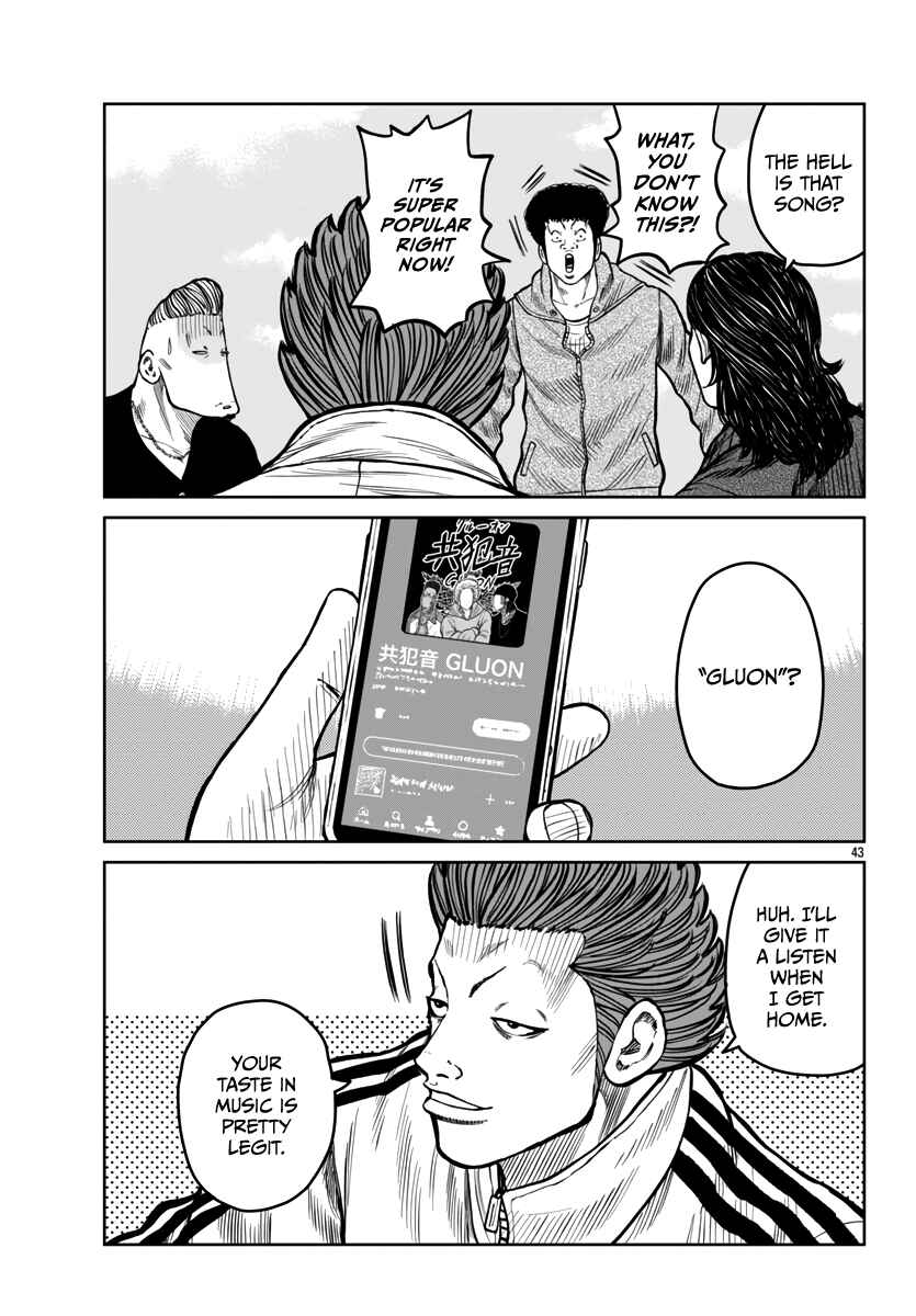 Worst Gaiden Mr. Zetton Chapter 46 - Page 42