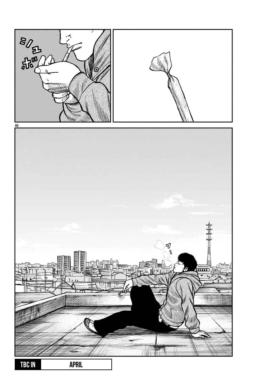 Worst Gaiden Mr. Zetton Chapter 46 - Page 45