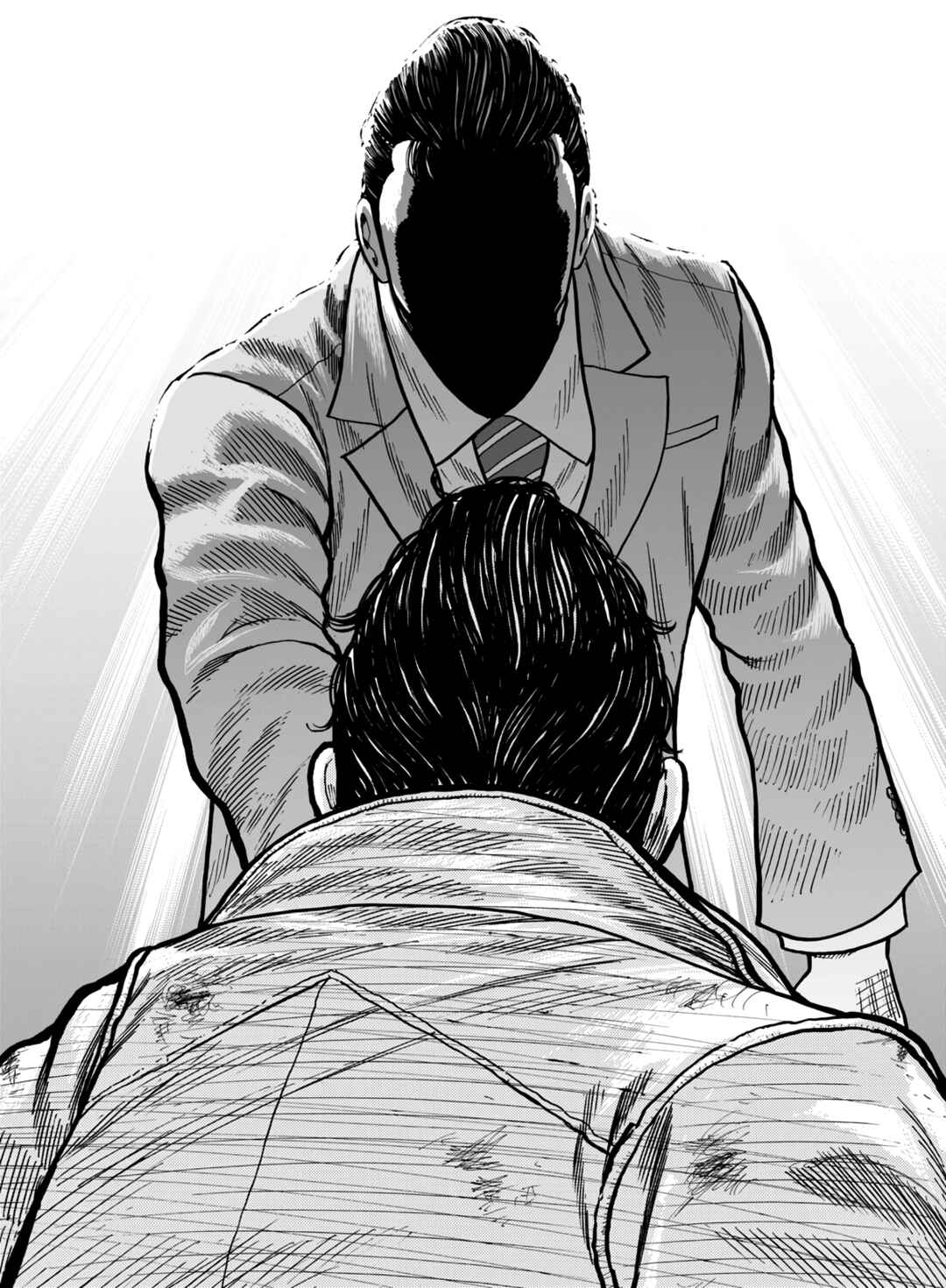 Worst Gaiden Mr. Zetton Chapter 46 - Page 7