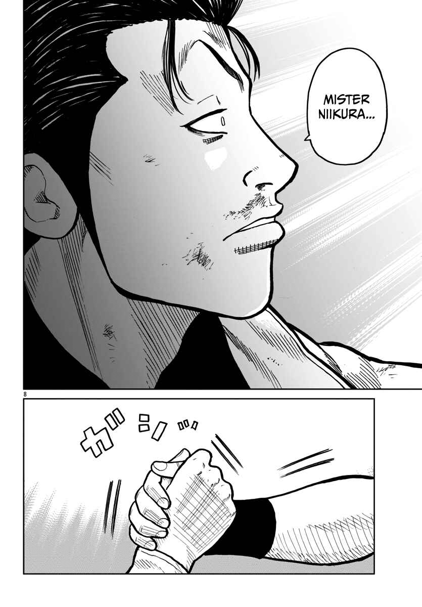 Worst Gaiden Mr. Zetton Chapter 46 - Page 8