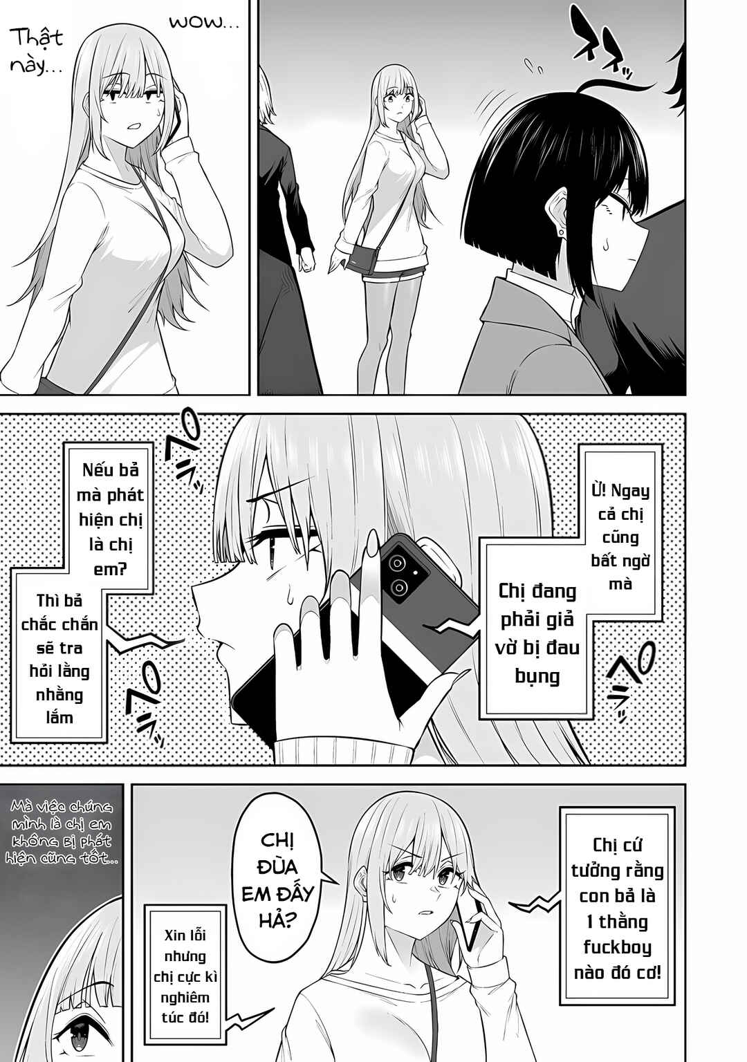 Imaizumin-chi wa Douyara Gal no Tamariba ni Natteru Rashii ~DEEP~ Chapter 28 - Page 13