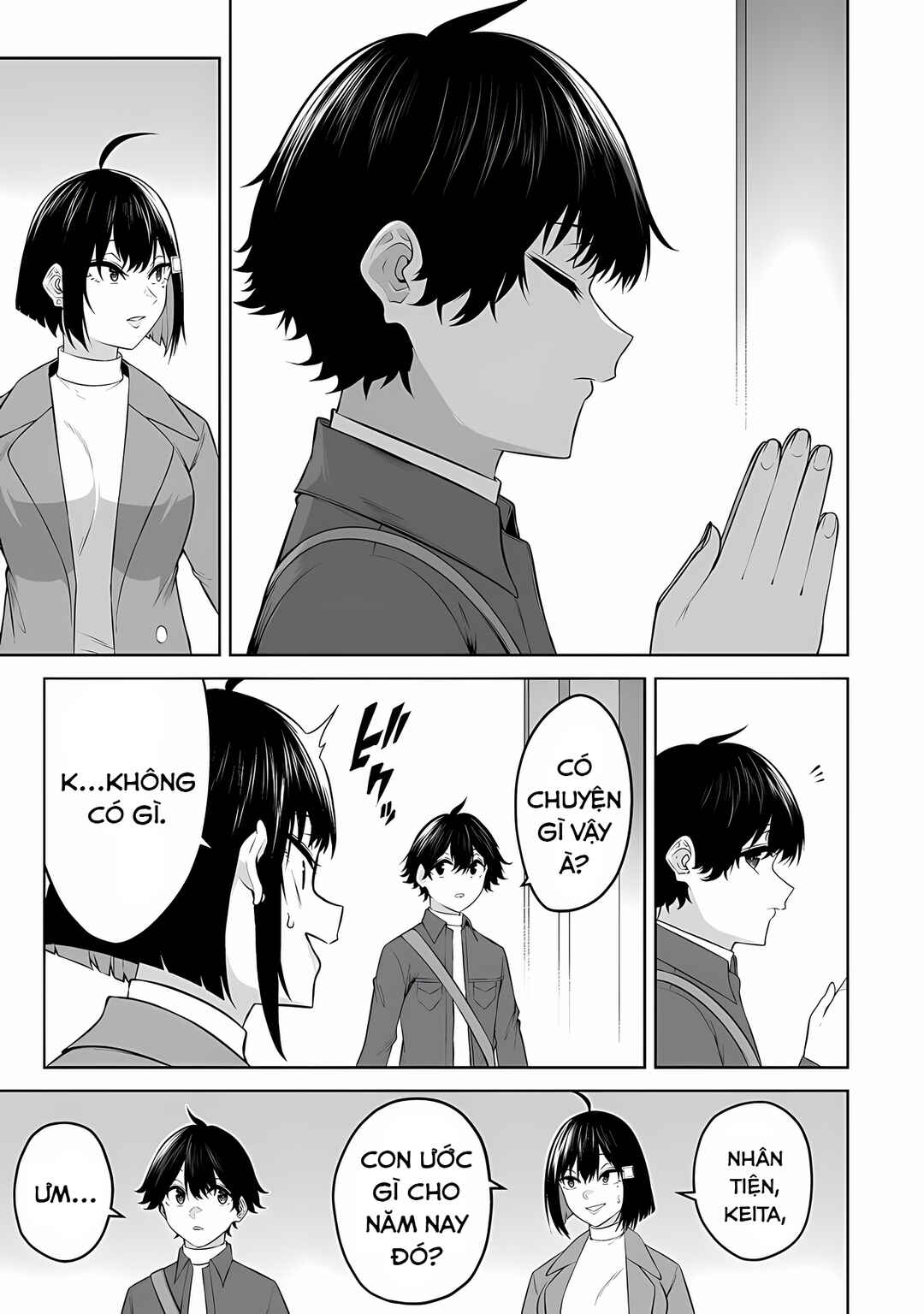 Imaizumin-chi wa Douyara Gal no Tamariba ni Natteru Rashii ~DEEP~ Chapter 28 - Page 19