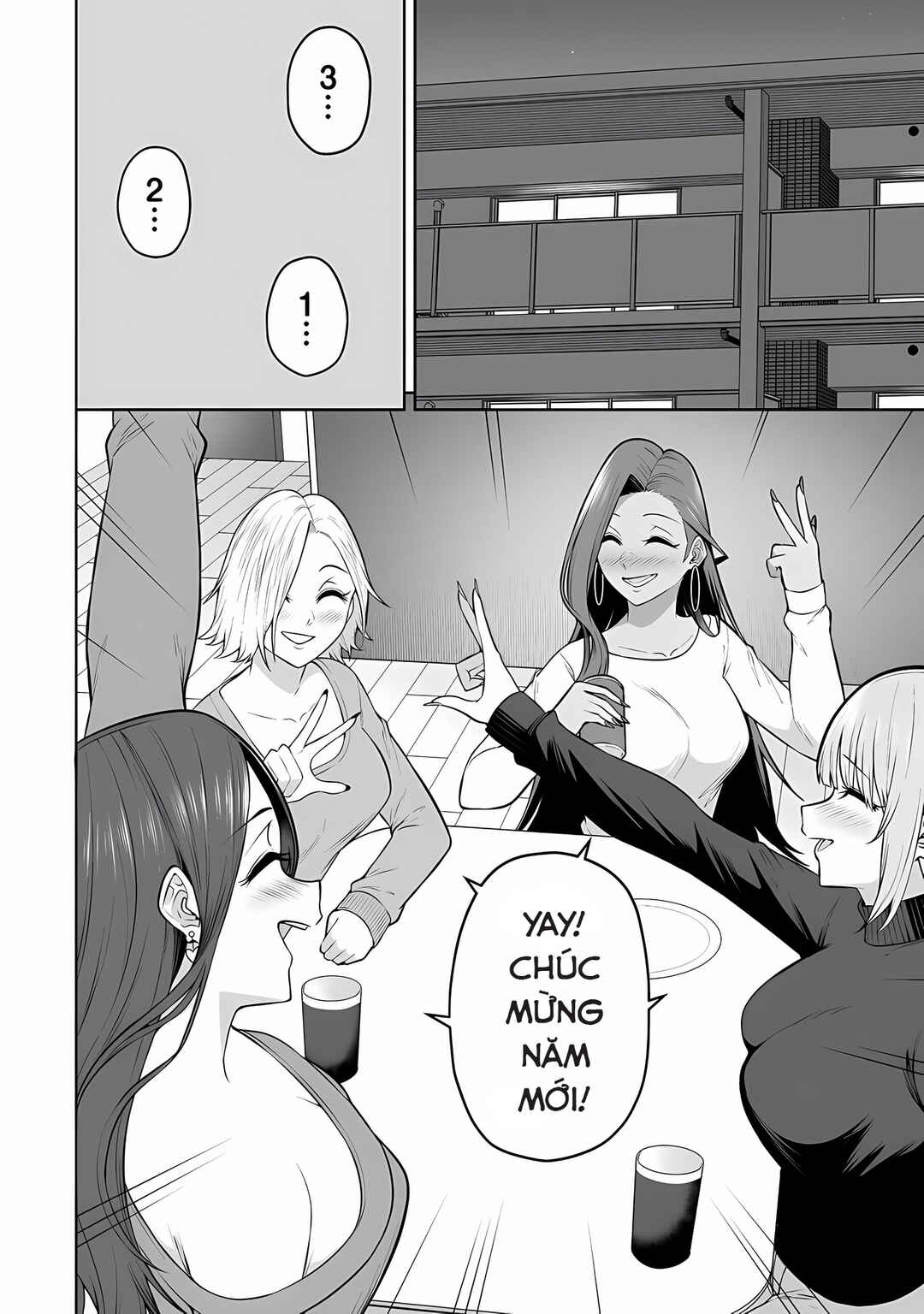 Imaizumin-chi wa Douyara Gal no Tamariba ni Natteru Rashii ~DEEP~ Chapter 28 - Page 2