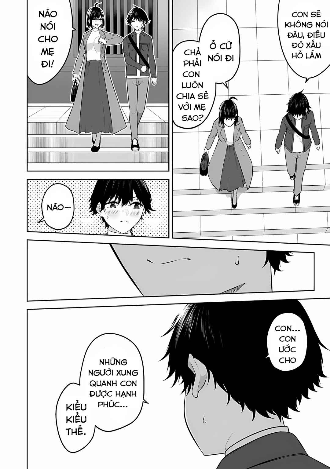 Imaizumin-chi wa Douyara Gal no Tamariba ni Natteru Rashii ~DEEP~ Chapter 28 - Page 20