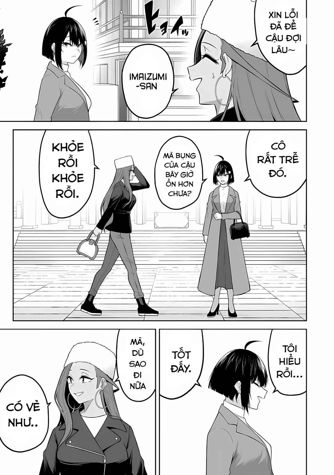 Imaizumin-chi wa Douyara Gal no Tamariba ni Natteru Rashii ~DEEP~ Chapter 28 - Page 25