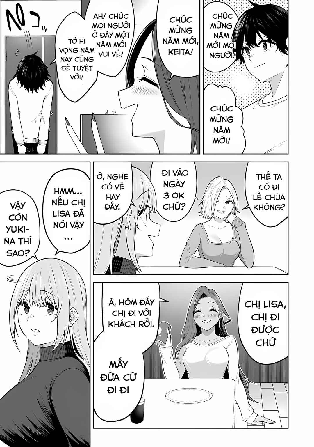 Imaizumin-chi wa Douyara Gal no Tamariba ni Natteru Rashii ~DEEP~ Chapter 28 - Page 3