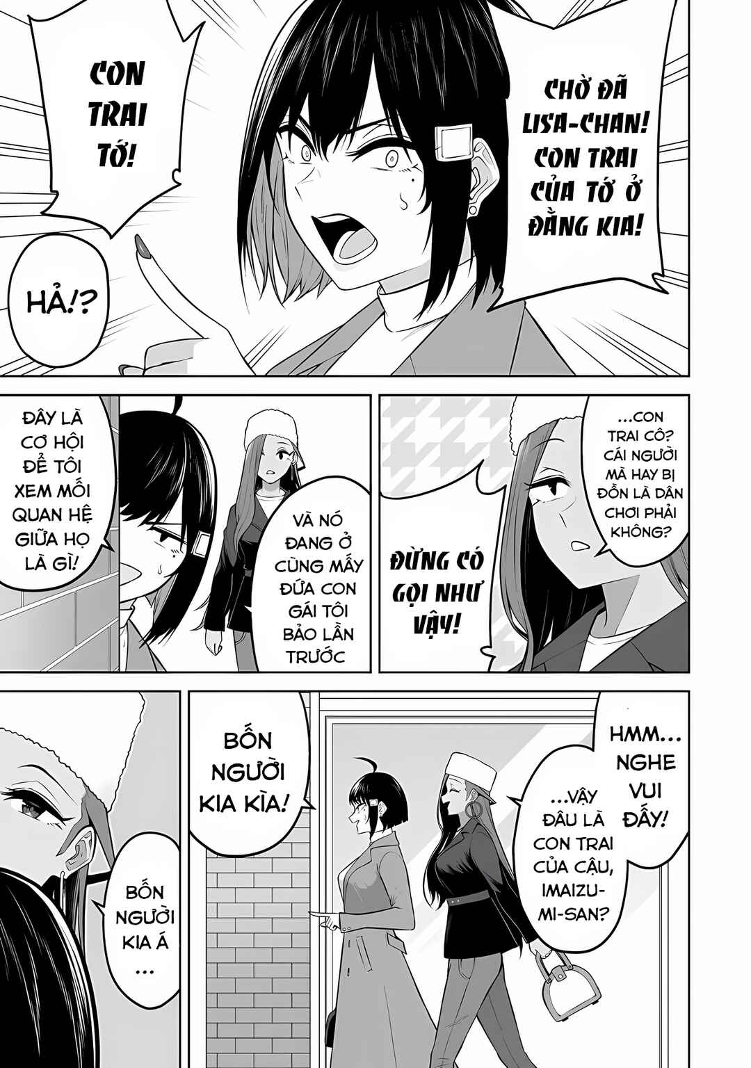 Imaizumin-chi wa Douyara Gal no Tamariba ni Natteru Rashii ~DEEP~ Chapter 28 - Page 7