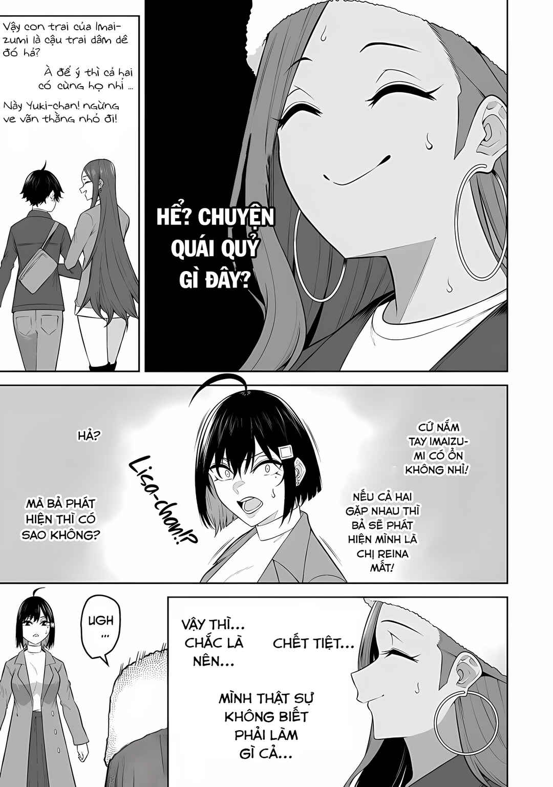 Imaizumin-chi wa Douyara Gal no Tamariba ni Natteru Rashii ~DEEP~ Chapter 28 - Page 9