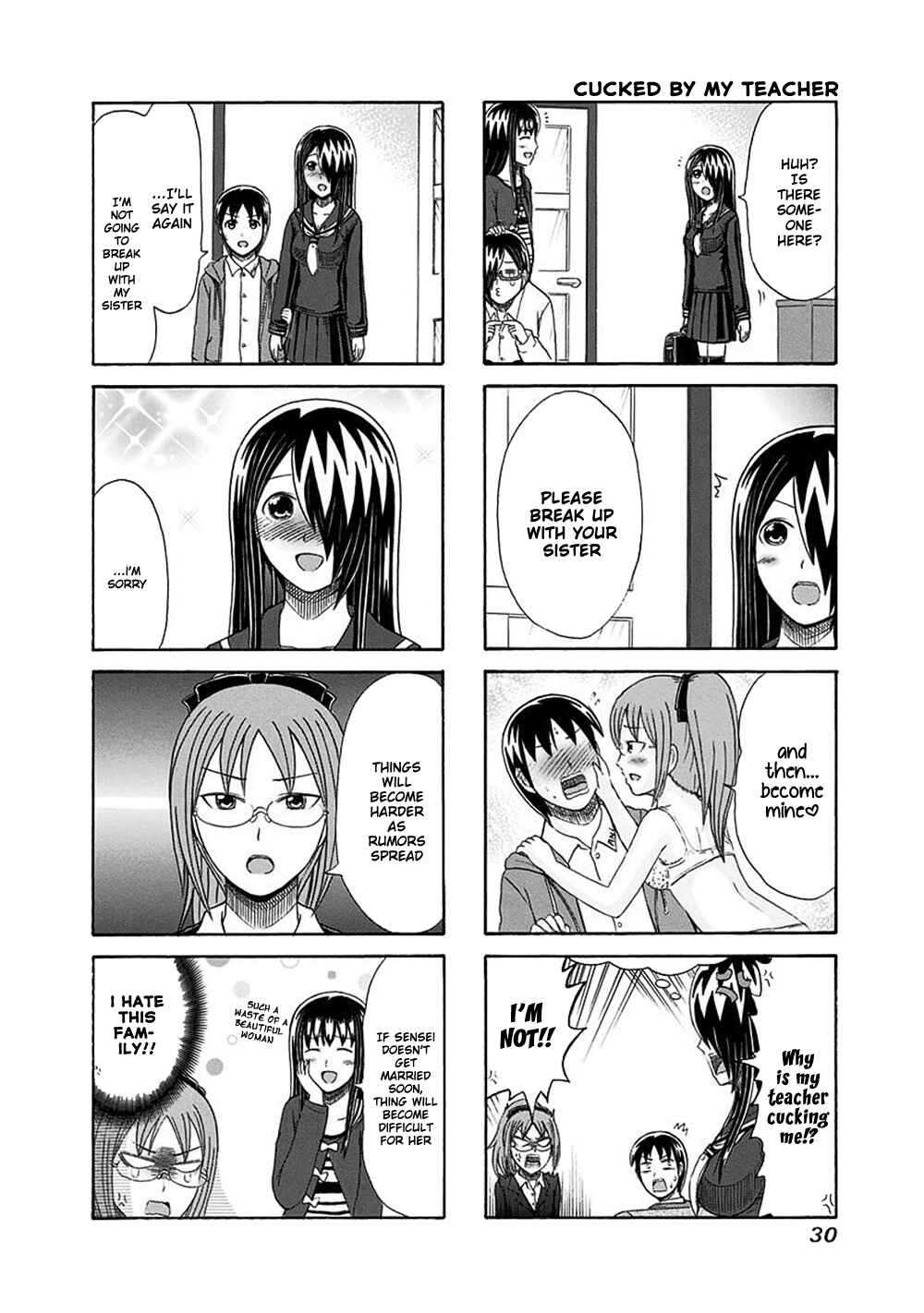 Cyclops Shoujo Saipu~ Chapter 120 - Page 4