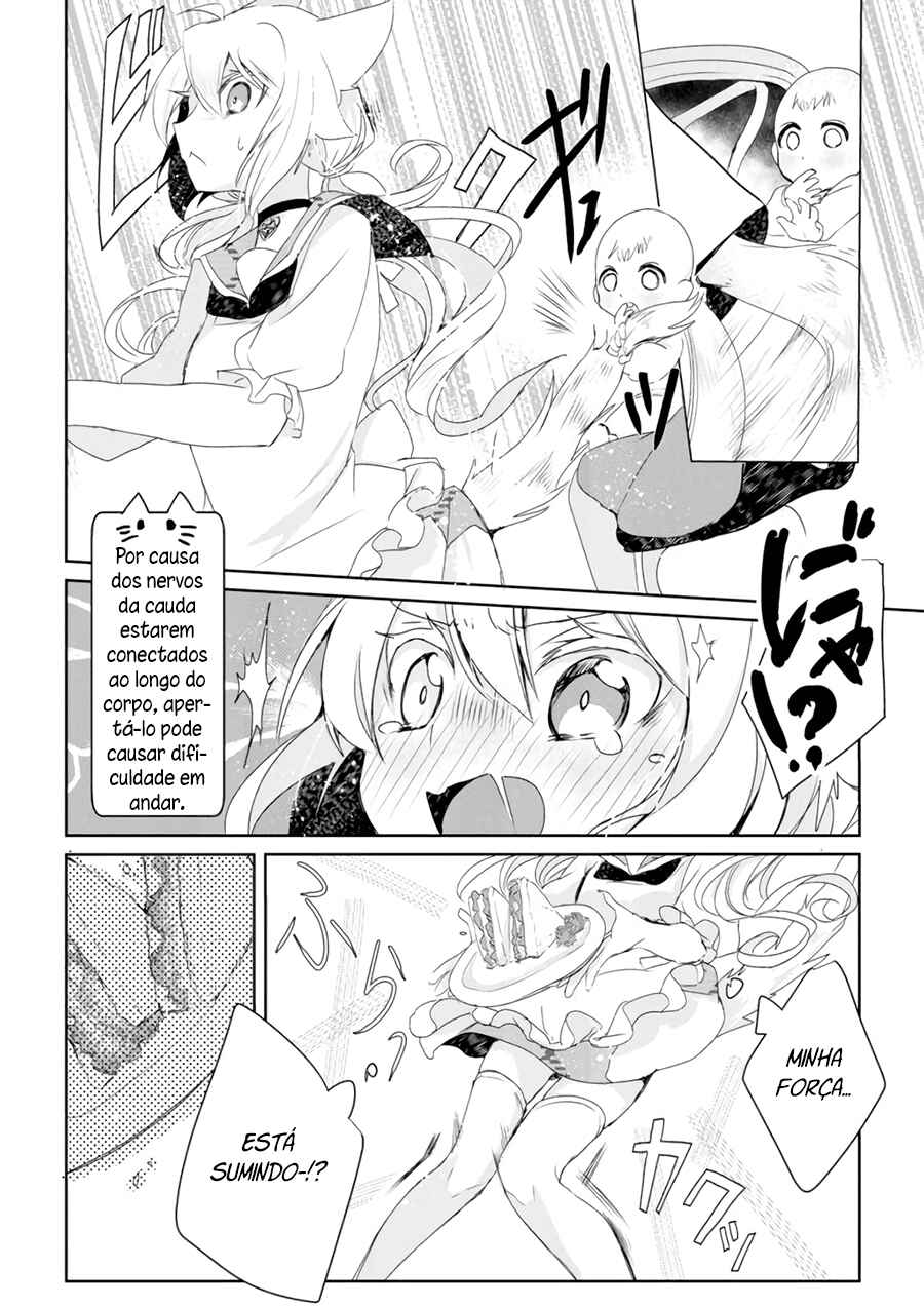 Catulus Syndrome Chapter 2 - Page 12