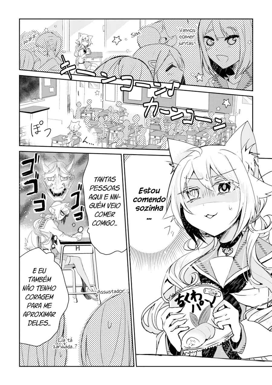 Catulus Syndrome Chapter 2 - Page 2