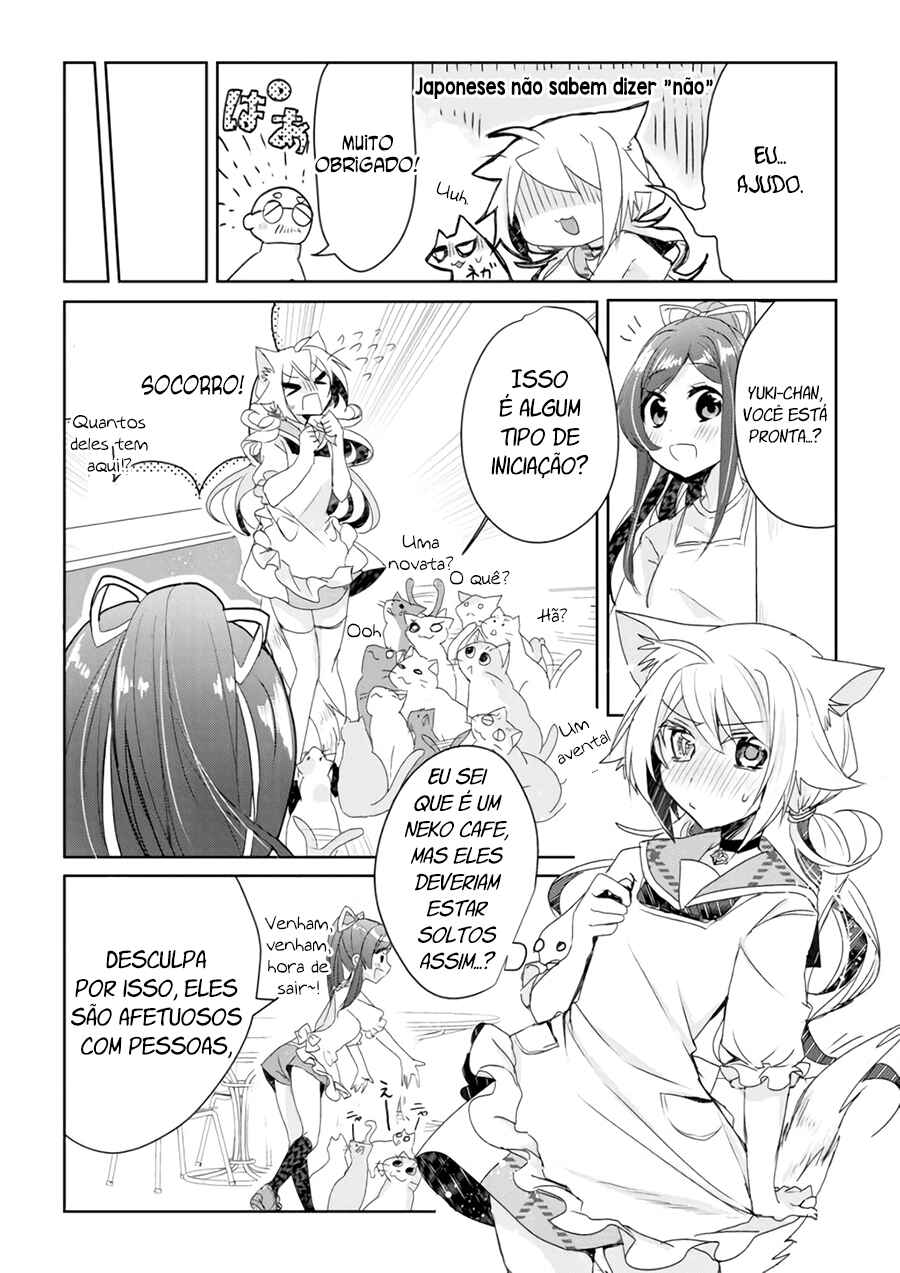 Catulus Syndrome Chapter 2 - Page 8