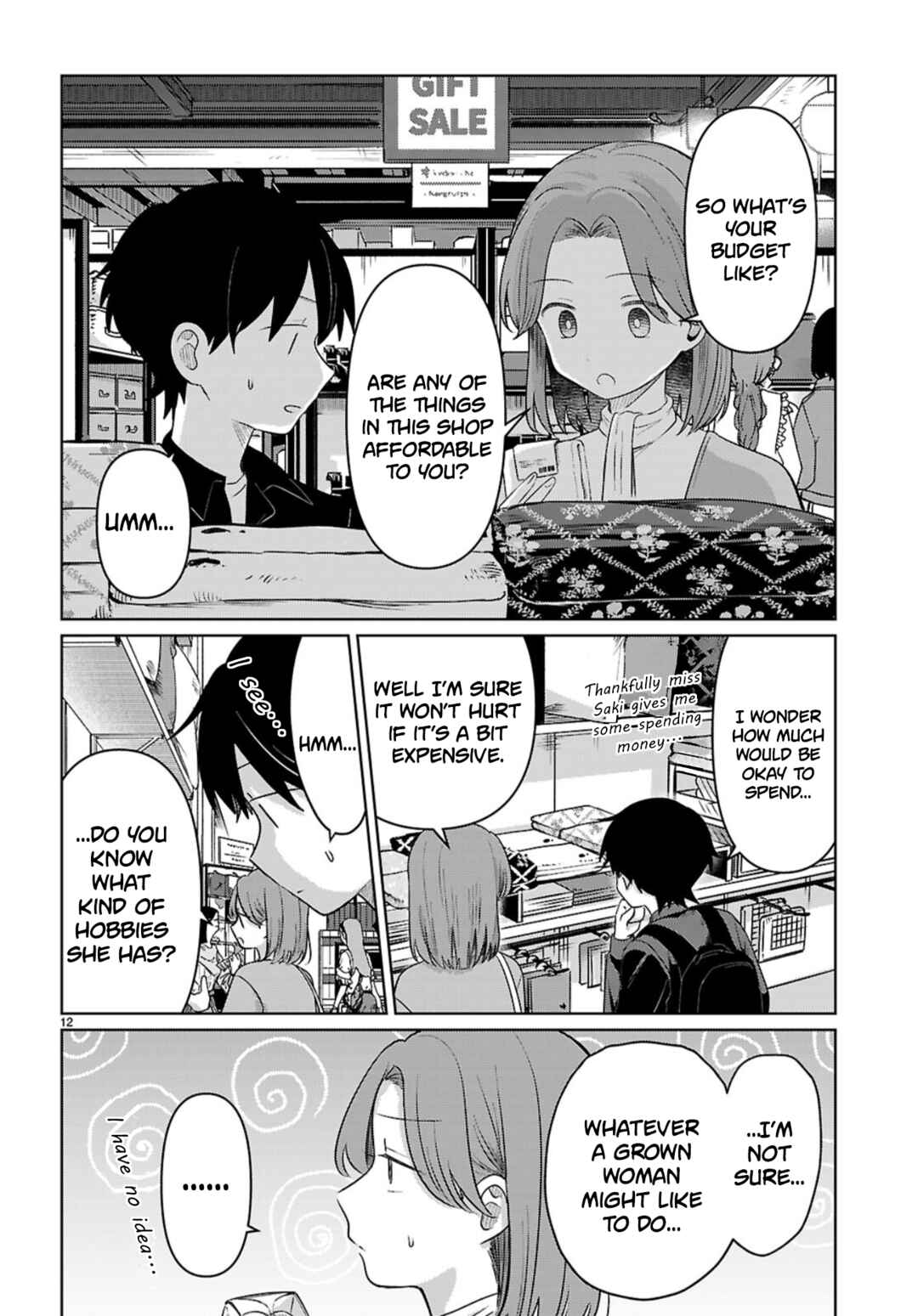 Ai no Senbiki ~Mamakatsu Shitara Mama ga Dekita Hanashi~ Chapter 7 - Page 12