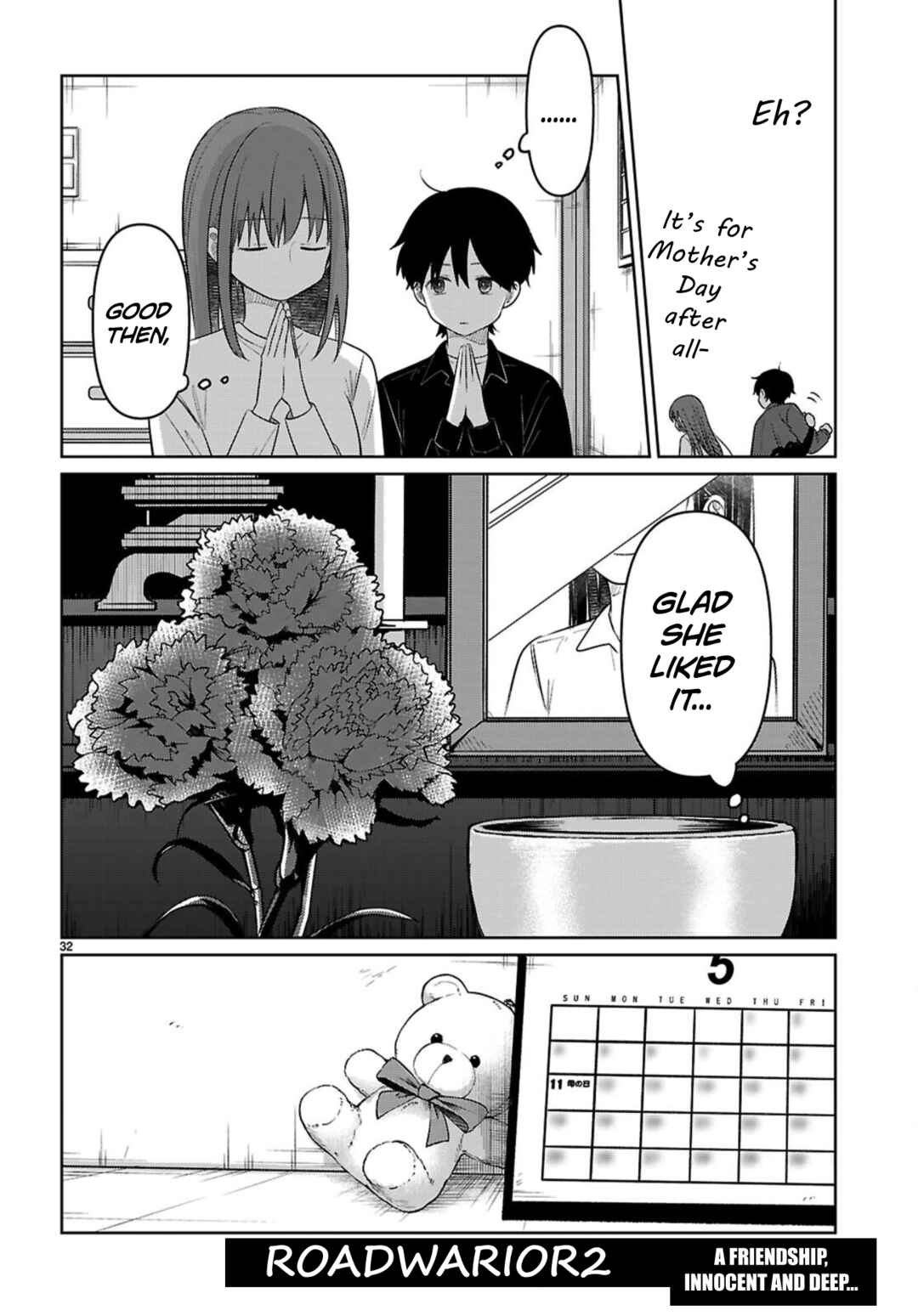 Ai no Senbiki ~Mamakatsu Shitara Mama ga Dekita Hanashi~ Chapter 7 - Page 32