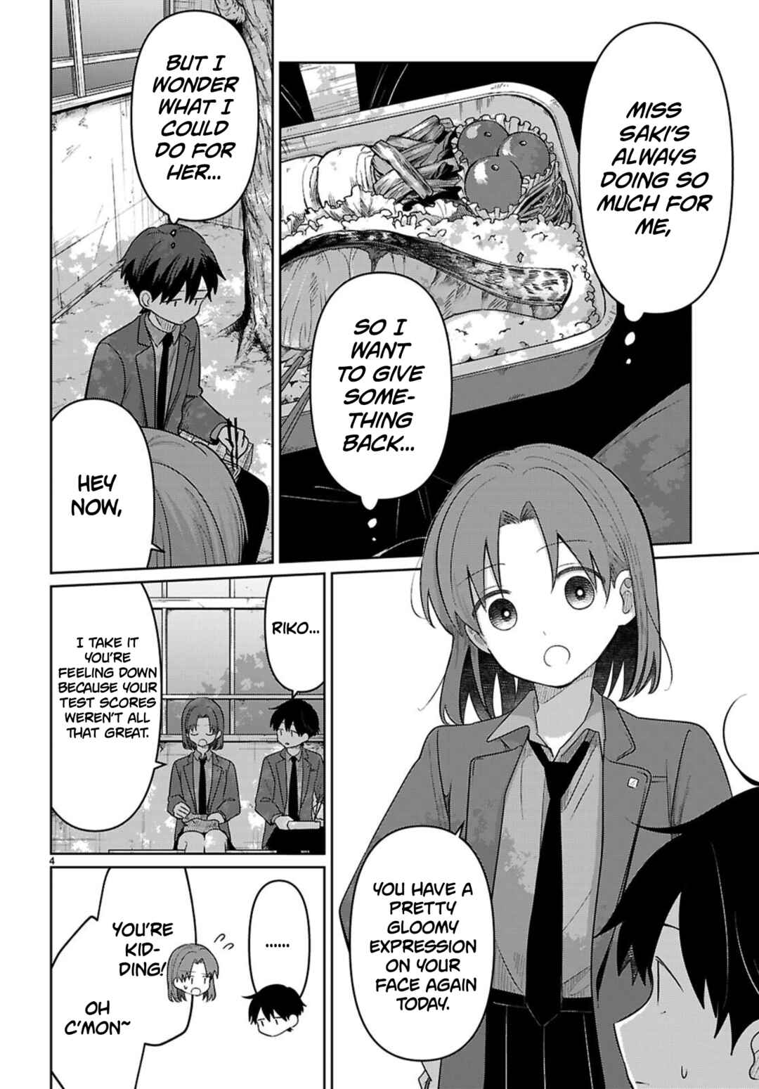 Ai no Senbiki ~Mamakatsu Shitara Mama ga Dekita Hanashi~ Chapter 7 - Page 4